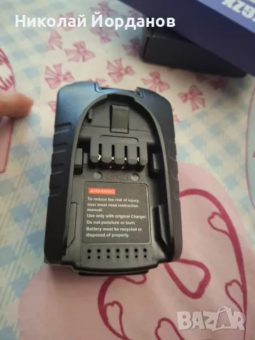  акумулаторна батерия PBA18V, 18V (20V Max), 5.0Ah / 90Wh. Използва се за акумулаторни , снимка 4 - Други инструменти - 55528569