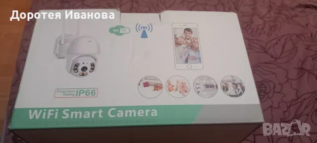 Смарт камера за наблюдение, снимка 8 - IP камери - 55446595