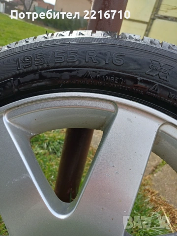 16" Алуминиеви джанти Platin с летни гуми Michelin 195/55 R16, снимка 4 - Гуми и джанти - 54003953