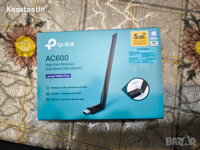 Продавам WiFi адаптер TP Link