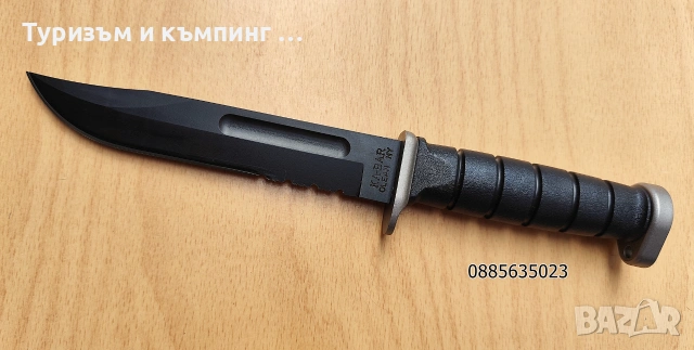 КАВАR Оleаn NY USА , снимка 5 - Ножове - 55052751