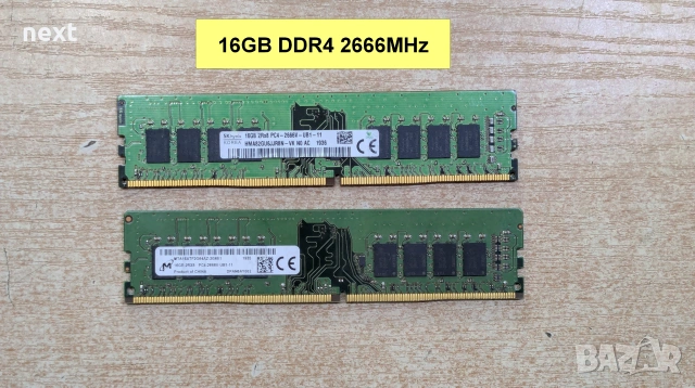 8GB-16GB-32GB DDR4 RAM памет за лаптоп (SO-DIMM) и настолен SSD NVMe PCIe 2.5" SATA + Гаранция, снимка 10 - RAM памет - 21458050