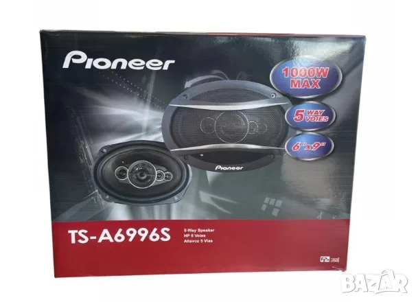 600 w Pioneer 6х 9 инча 4-лентови елипси с голяма мощност-нови