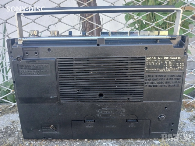 ПРОДАВАМ РЕТРО КАСЕТОФОН 1978Г ( NACIONAL PANASONIC - RQ-546FJS JAPAN) , снимка 3 - Радиокасетофони, транзистори - 54170940