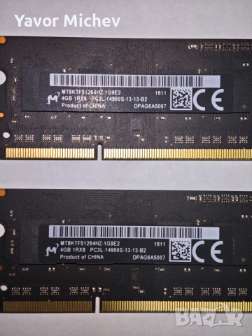 Комплект 8GB (2x4GB) DDR3L 1866MHz PC3L-14900S памет за iMac / Лаптоп Micron, снимка 3 - RAM памет - 55239936