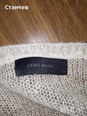 Ефирен пуловер „прегърни ме“ Vero Moda – Бял / Крем, размер M, снимка 2 - Блузи с дълъг ръкав и пуловери - 55037858