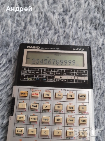 Стар калкулатор Casio FX-4000P, снимка 7 - Други ценни предмети - 54443466