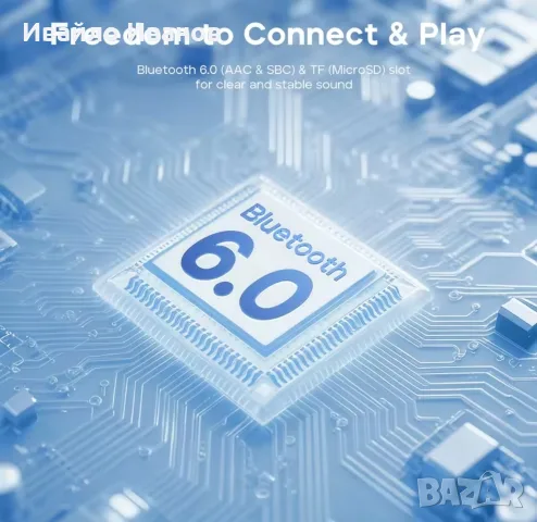 Блутут колонка Tribit PocketGo 7W Bluetooth 6.0, снимка 5 - Bluetooth тонколони - 55462890