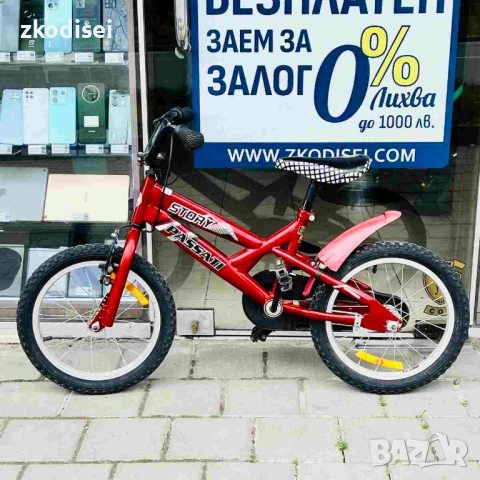 Велосипед PASATTI STORY 16 Цола