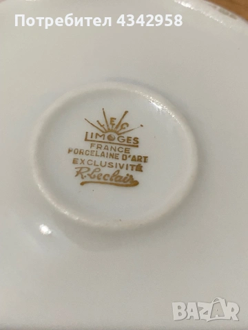 Винтидж порцеланова кутия Limoges France R. Leclair.(1950-1970г)., снимка 5 - Антикварни и старинни предмети - 54896900