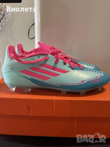 Adidas F50 League FG/MG Messi номер 43
