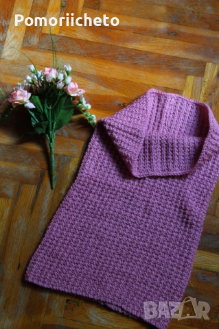 Плетен шал тип яка