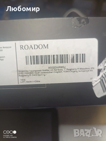 ROADOM сензорен монитор с корпус, 7-инчов екран за Raspberry Pi, IPS FHD 1024×600, бърз , снимка 6 - Монитори - 54865157