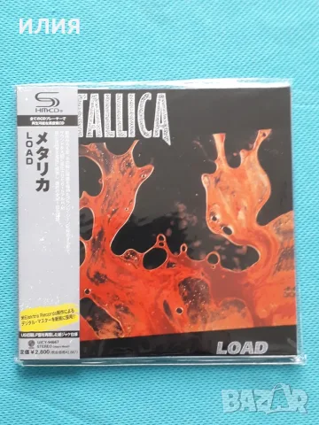 Unrest,Domain,Metallica,M.S.G. ,Kamelot,Joe Bonamassa,Royal Hunt-CD Audio + DVD Video, снимка 17 - CD дискове - 55629799