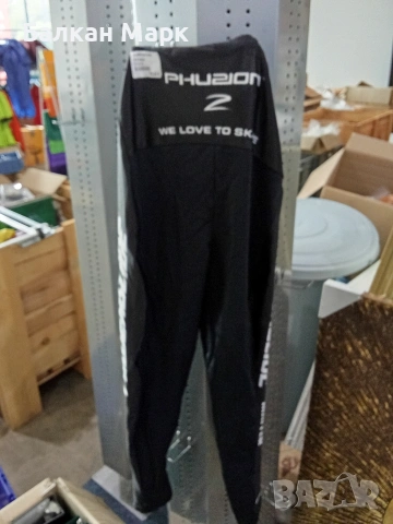 Клин за скоростно каране на кънки / ролери Powerslide Phuzion , снимка 3 - Спортна екипировка - 55223830