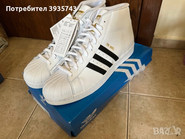 Adidas superstar Pro Model 