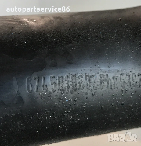 Маркуч за Mercedes 814 / 1114 (1991) 6745010602, снимка 3 - Части - 55243495