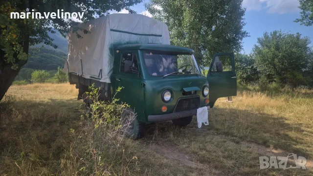 Транспорт на трудно достъпни места