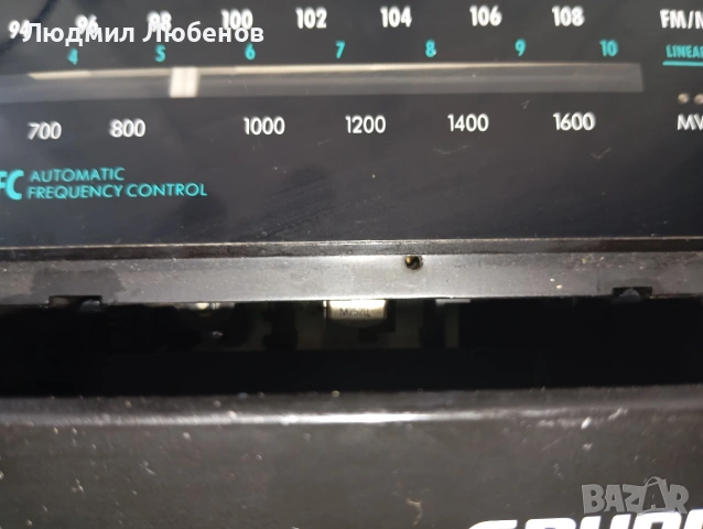 Малък компактен радиокасетофон Grundig , снимка 8 - Радиокасетофони, транзистори - 55068335