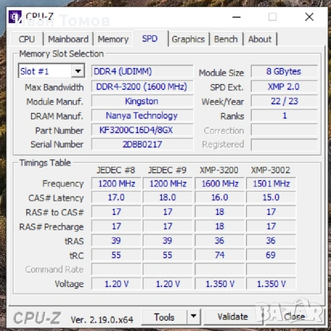 kingston kf3200c16d4/8gx 2x8gb 4x8gb DDR4, снимка 2 - RAM памет - 54545649