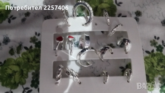 Обеци, снимка 3 - Обеци - 54357690