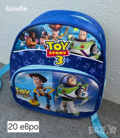 Toy Story играчки, снимка 9 - Други - 54230768