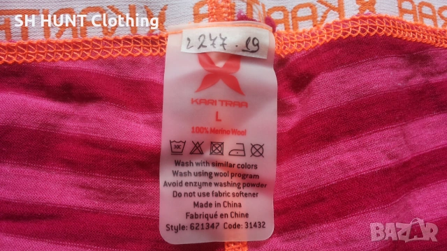 KARI TRAA Thermo Underwear 100% Merino Woll размер L дамска термо долница 100% Мерино вълна - 2648, снимка 8 - Други - 54641546