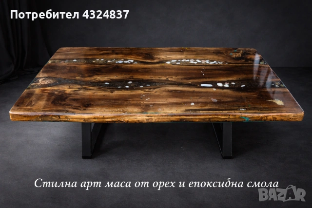 art маси ръчна изработка , снимка 2 - Декорация за дома - 54062863