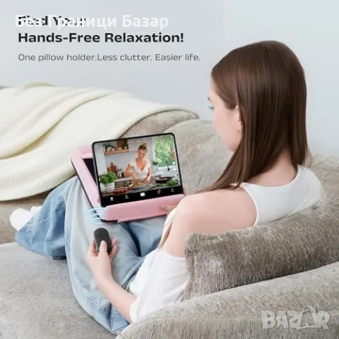 Нова Розова възглавница стойка за таблет с дистанционно за iPad 4.7-13" Айпад, снимка 2 - Друга електроника - 55421412