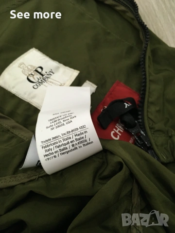 CP Company Goggle Chrome men jacket 2XL, снимка 6 - Якета - 40505760