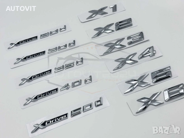 БМВ емблема бадж XDrive 20d 30d 35d 40d 50d X1 X2 X3 X4 X5 X6 надписи, снимка 2 - Аксесоари и консумативи - 55037947