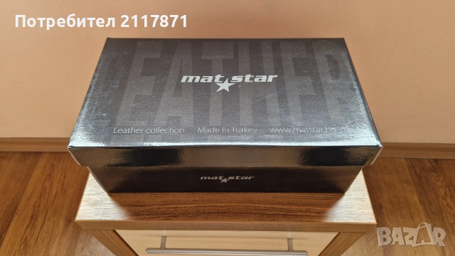mat star обувки , снимка 7 - Официални обувки - 54626553