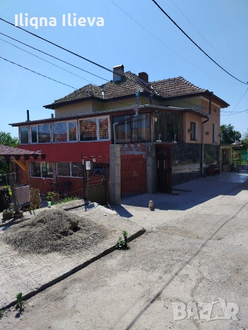Продавам имот в с Долна Кремена в близост до центъра на 3 км от мездра и на 20 от Враца 