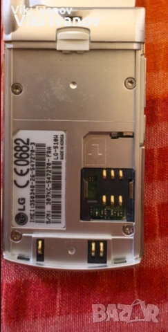LG 510W, снимка 3 - LG - 54561953