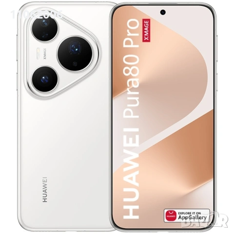 huawei pura 80 pro