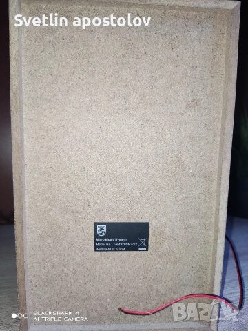 Мини Уредба Philips TAM320M2/12, снимка 7 - Аудиосистеми - 54711292