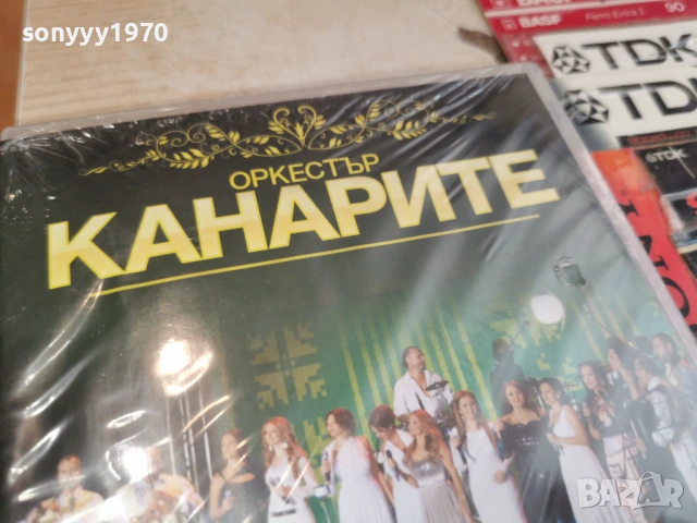 КАНАРИТЕ X 2DVD NEW 1206261815H2E5R, снимка 7 - DVD дискове - 54885507