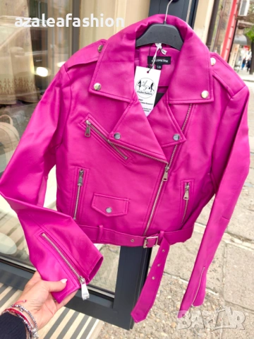 Дамско кожено яке- циклама