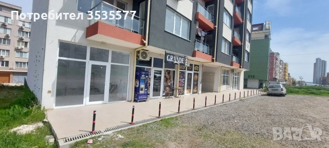 Дава се под наем: Търговско помещение (35 кв.м) в к-с Меден Рудник