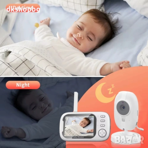 4692 ABM600 Видео бебефон с камера и 300м обхват за къща и двор – 3.5" дисплей, работи без интернет, снимка 4 - Бебефони - 54518527