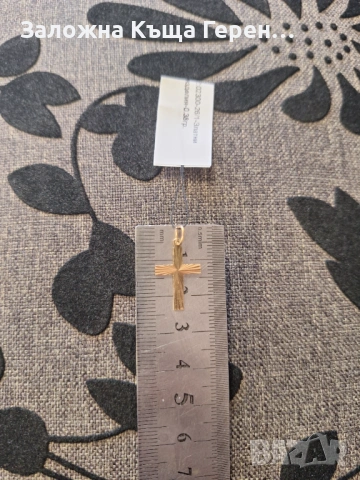 Златен кръст 0,36гр.