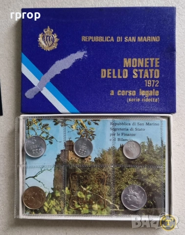 Сан Марино. Лот . 1972 година. UNC.