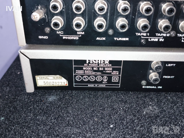 Продавам стъпало с пред усилвател fisher, снимка 6 - Ресийвъри, усилватели, смесителни пултове - 54038524