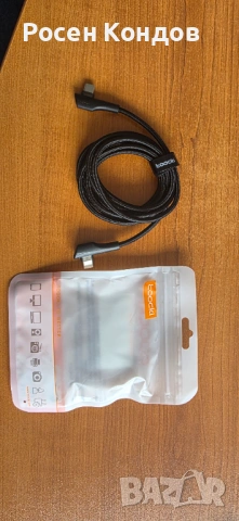 Кабел за бързо зареждане USB Type C към Type C, снимка 2 - Кабели и адаптери - 54027216