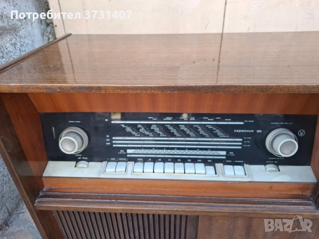 Музикален шкаф Хармония 20 , снимка 7 - Антикварни и старинни предмети - 54220499