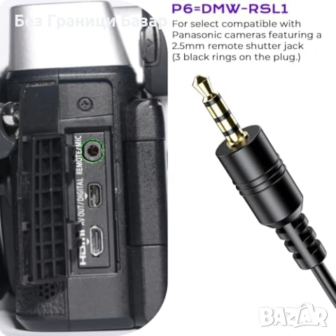 Ново Безжично жично дистанционно за Panasonic Lumix спусък USB-C фотоапарат, снимка 8 - Чанти, стативи, аксесоари - 54151081