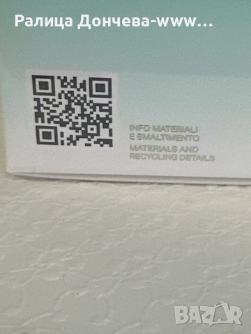 Versace Crystal Emerald pour femme 90 мл EDP – Versace дамски парфюм, снимка 2 - Дамски парфюми - 54134468