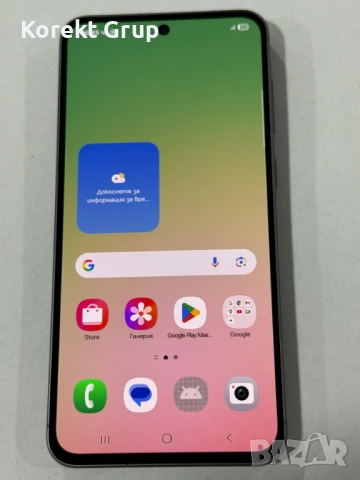 Samsung A56 5g 128GB, снимка 2 - Samsung - 54578329