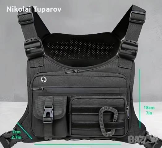 Тактическа многофункционална жилетка 