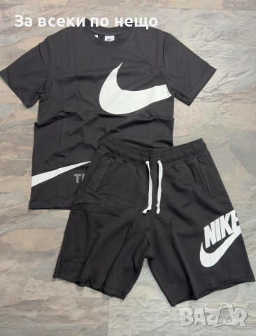 Nike Мъжки Летен Екип👕🩳Мъжки Къс Комплект Найк Код NGHSP110